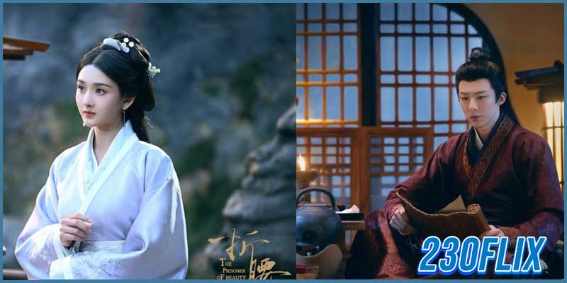 ซีรีส์จีน ปรปักษ์จำนน The Prisoner of Beauty