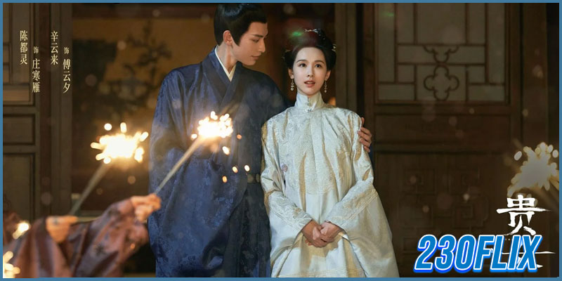 สตรีเช่นข้าหาได้ยากยิ่ง The Glory (2025)
