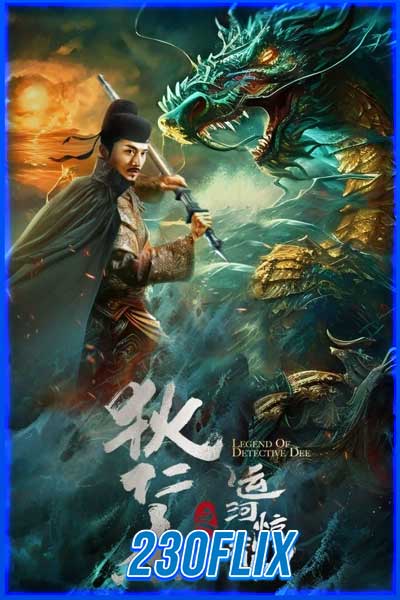 Legend of Detective Dee