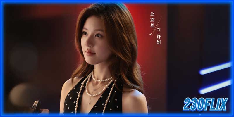 เกมรักในเงาลวง