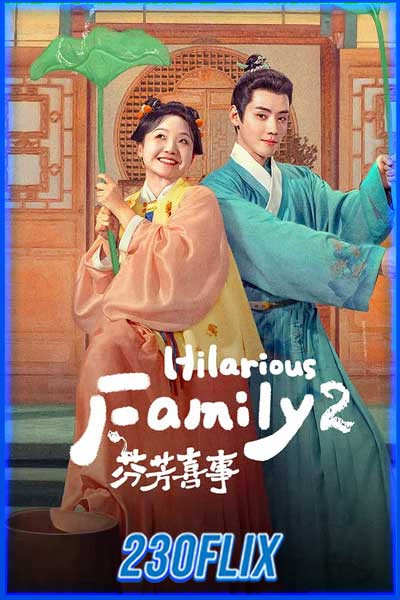 Hilarious Family 2