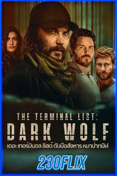 the Terminal List Dark Wolf
