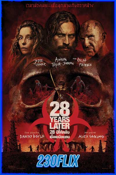 ดูหนังฟรี 28 ปีให้หลัง เชื้อเขมือบคน 28 Years Later DE88 (2025) เต็มเรื่อง HD.