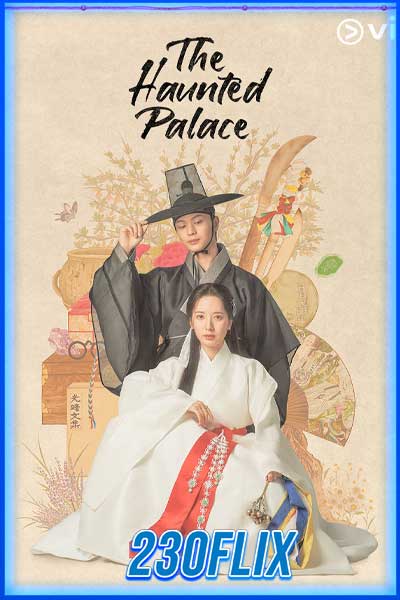The Haunted Palace