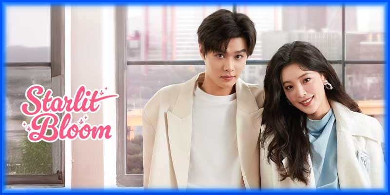 บังเอิญสะดุดใจได้เจอรัก