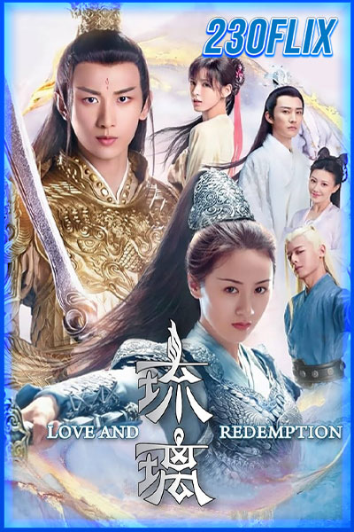 Love and Redemption
