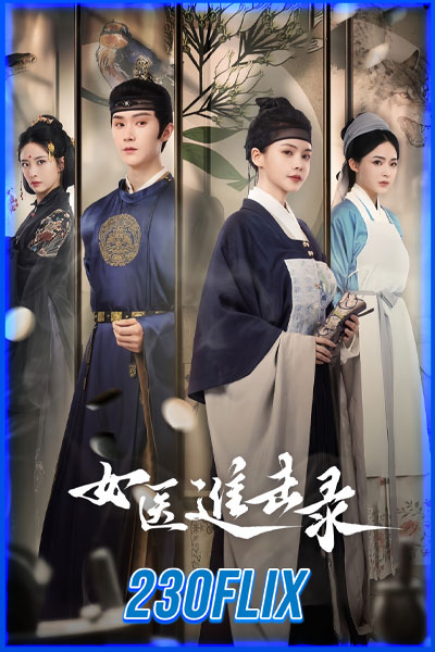 Rise of Her Lady Physician