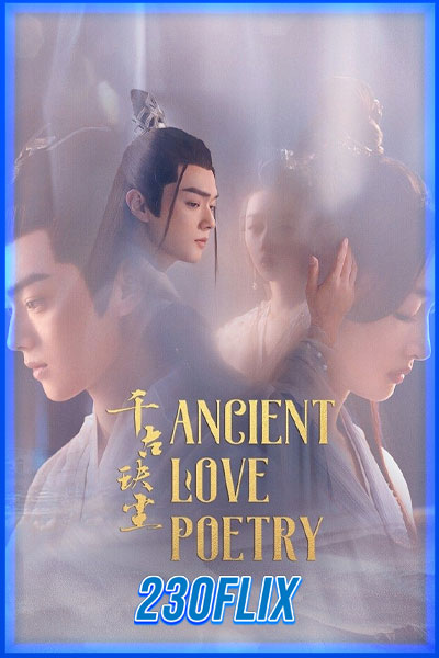 Ancient Love Poetry