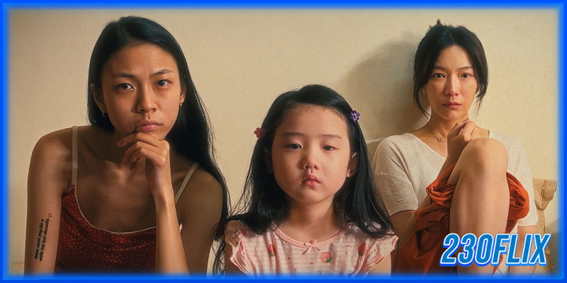 เด็กมือซ้าย