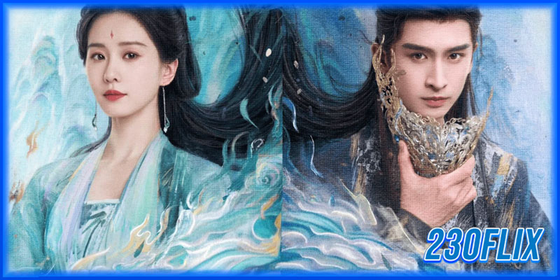  เรือนรักป่าไผ่