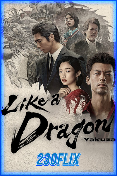 Like a Dragon: Yakuza