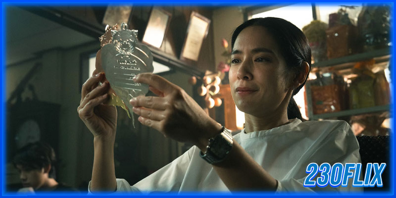 สาธุ2