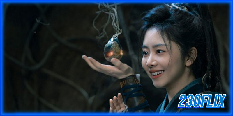 逍遥