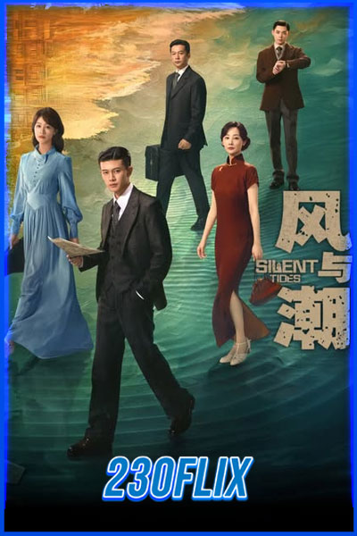 Silent Tides