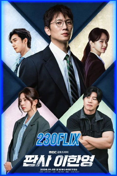 ดูซีรี่ย์ The Judge Returns ผู้ตัดสิน ลี ฮัน ยัง