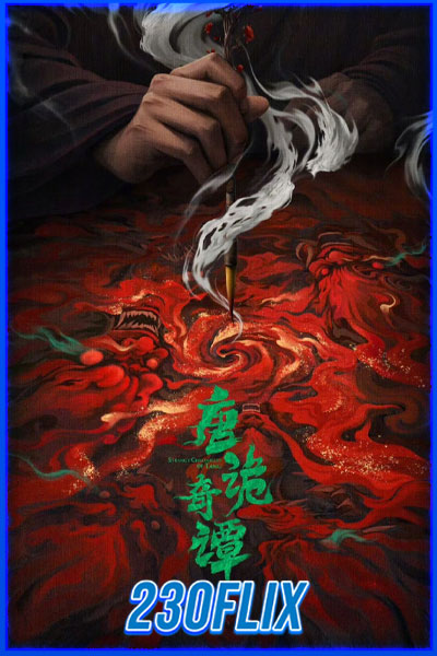 Strange Chronicles of Tang