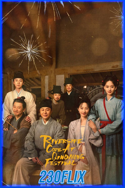 Riverside Code at Qingming Festival