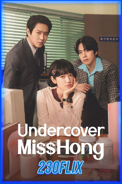 Undercover Miss Hong