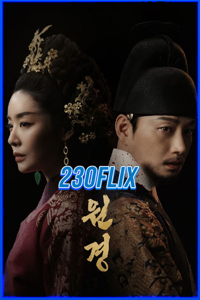 원경(元敬)