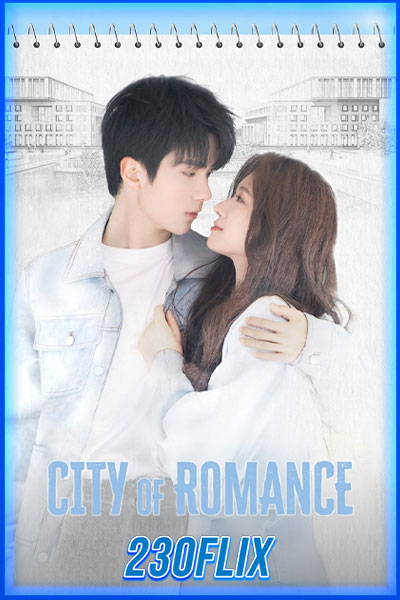 City of Romance
