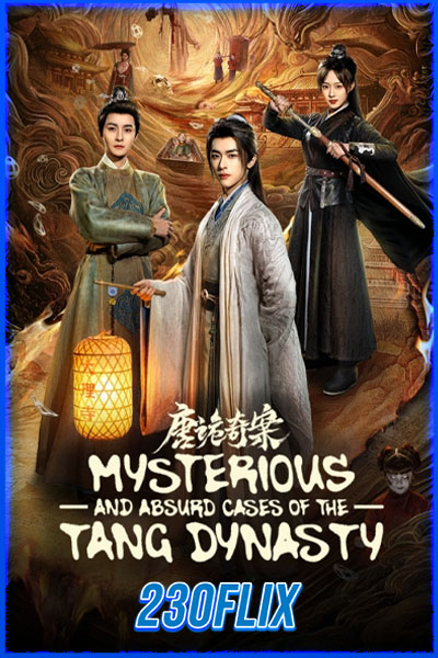 Mysterious and Absurd Cases of the Tang Dynasty