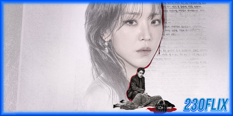 ซาร่าห์ เริ่ดลวงโลก