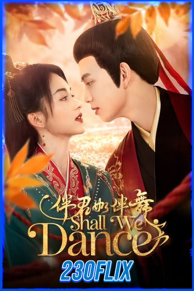Shall We Dance