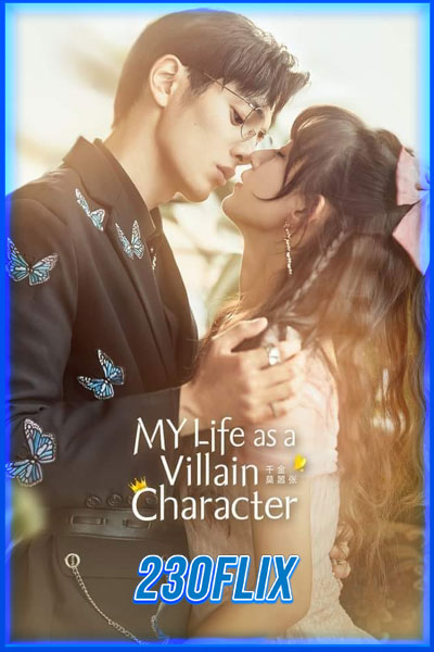 My Life as a Villain Character