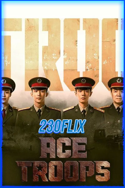 Ace Troop