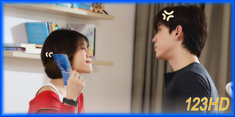 คิดถึงจัง ตังค์อยู่ไหน