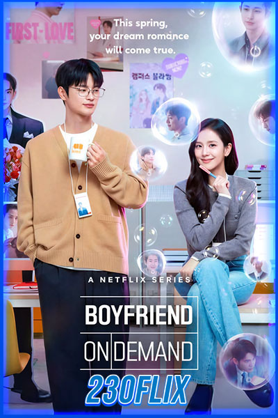 Boyfriend on Demand