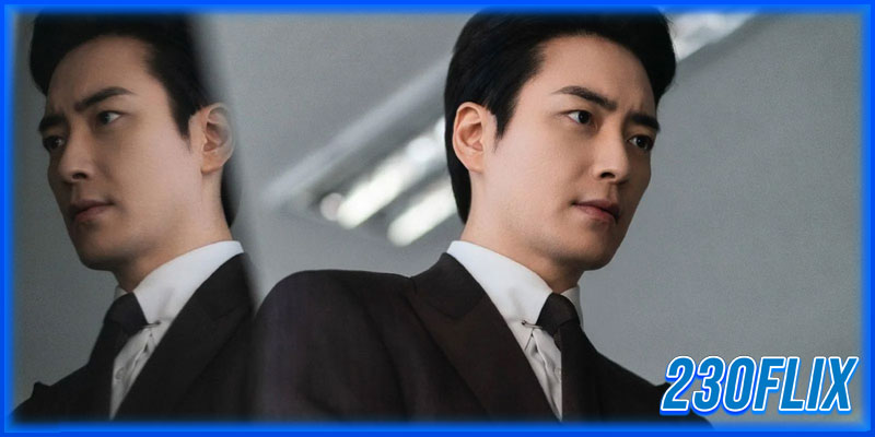 ดงแจ อัยการสองคม