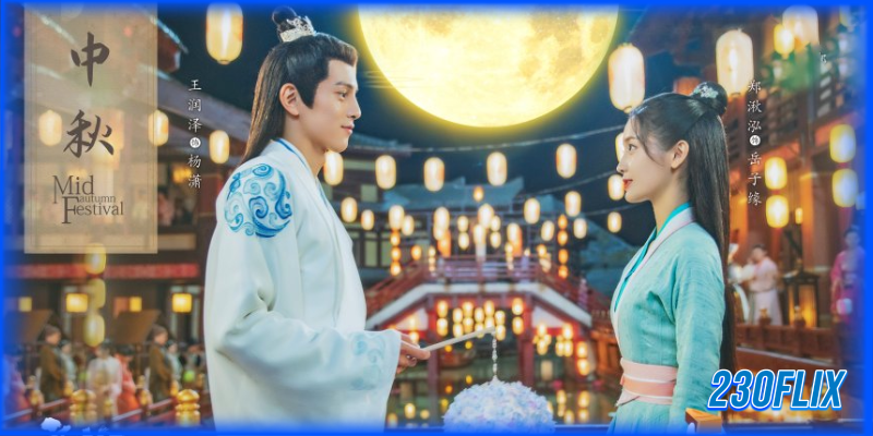 ซีรี่ย์จีน Maid Escort รักวุ่นวายยัยสาวใช้สุดป่วน (2021)