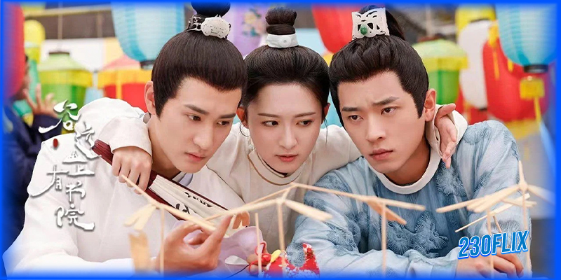 เรื่องย่อ อลวนรักสถานศึกษากู่หย่วน Guyuan Imperial College (2023) 