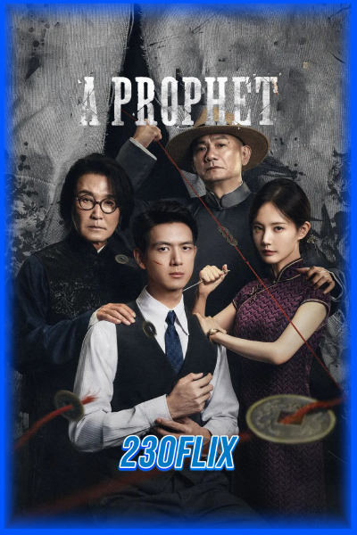 ดูซีรี่ย์ A Prophet แผนการผยากรณ์ (2026) พากย์ไทย-ซับไทย