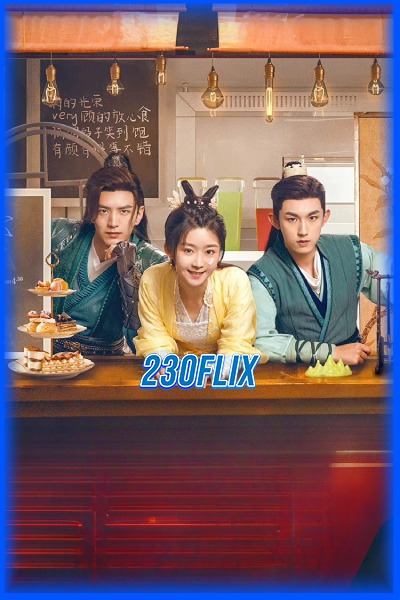 ดูซีรี่ย์ พบเธอครั้งแรกอีกครั้ง Her Fantastic Adventures (2024) Ep1-36 (จบ)