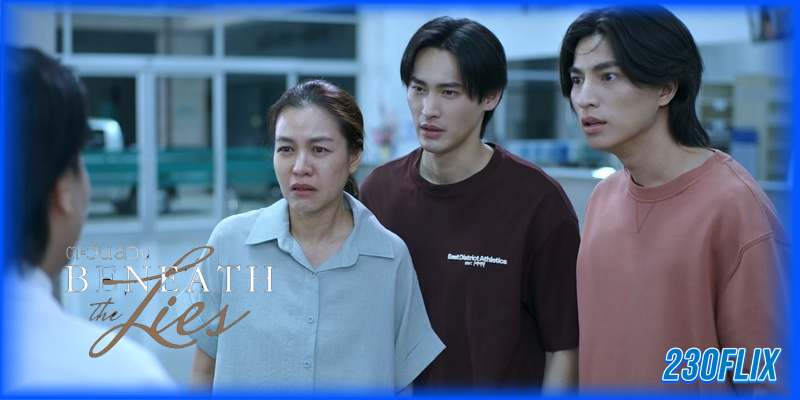 ตะวันลวง